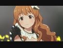 スタマス「GR@TITUDE」諸星きらり