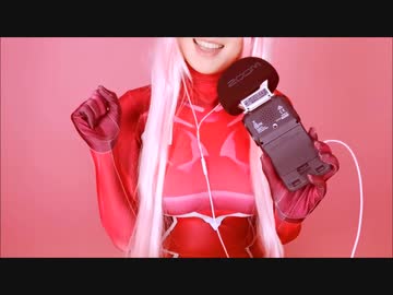 ゼロツーASMR