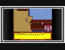 ◆メダロット４　実況プレイ◆part79