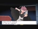 ♰伯爵と愚モン達の冒険譚♰　Part15【ポケモンBDSP】