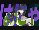 【キャベ椿】はにゃ【歌ってみた】