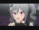 スタマス「GR@TITUDE」神崎蘭子