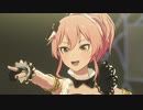 スタマス「GR@TITUDE」城ヶ崎美嘉