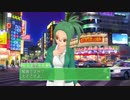 ドリームクラブZEROでホストガール全員攻略　みお編１７