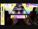 【CHUNITHM】封焔の135秒(MAS) AJ 手元