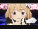 スタマス「GR@TITUDE」双葉杏
