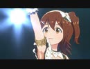 スタマス「GR@TITUDE」春日未来