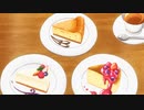 異世界食堂2～レアチーズケーキ「ラニージャ」