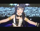 スタマス「GR@TITUDE」最上静香