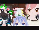 リル＆さわ雑談部’「素晴らしい！光り輝く宝石！」