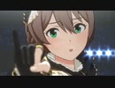 スタマス「GR@TITUDE」桜守歌織