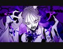 ボッカデラベリタ 歌ってみた【ぶんぶん】