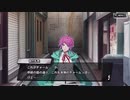 【ヒプノシスマイク】1ミリは知ってるにわかがdisりdisられるようだが【オルタナティブラップバトル】　Part 136