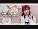 【なみかり9周年】Smail again 踊ってみた【ふるあ】