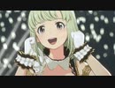 スタマス「GR@TITUDE」詩花