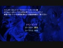 LiSA「白銀」のボーカル譜（コーラス付き）を作ってみました