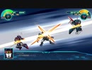 【スーパーロボット大戦30】陽炎、再び(1/2)