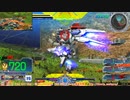 【EXVS MBON】バエル戦記M#0030