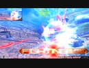 【EXVS MBON】バエル戦記M#0031