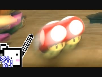 【CeVIO実況】マリオカートざらめちゃん8DX#208【マリオカート8DX】