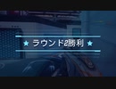 【Splitgate実況】part31 3vs3  ランクマ テイクダウン