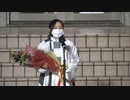 2021年11月23日盛岡競馬 LJSレディスジョッキーズシリーズ2021 盛岡 勝利ジョッキーインタビュー