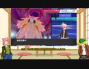 適当に擬人化対戦動画11