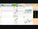 日経２２５先物今日のデイトレードプラニング 2021/11/24