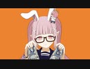 【歌ってみた】シンデレラ うさぎにゃん×陽コラボ