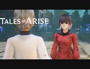 【ゆっくり実況】Tales of ARISE【51戦目】