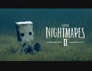 【LittleNightmaresⅡ】リトルナイトメア2は神ゲー【#0】