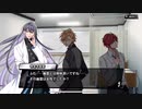 【ヒプノシスマイク】1ミリは知ってるにわかがdisりdisられるようだが【オルタナティブラップバトル】　Part 137