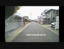 _AA_後。_20211125_朝鮮策動の常習行動の完全復元を狙うのはチョンの異常粘着病。