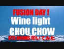 STUDIO 生 Drums 生放送生配信 Private 生LIVE 「 FUSION DAY ! 」
