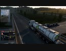 ETS2MPでゆっくり長距離配送59