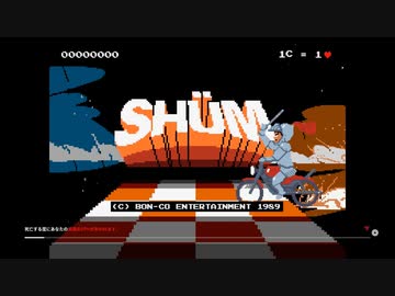 [ゆっくり実況]　CONTORAL　その74