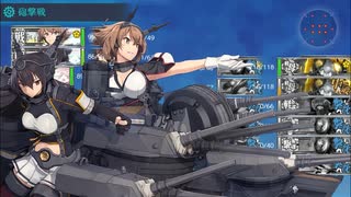 駆逐艦を過保護にしている提督の艦これ日誌６４日目２０２１年秋イベントＥ３前編