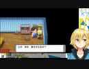 【卯月コウ】なぜだろうね。