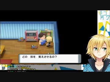 【卯月コウ】なぜだろうね。