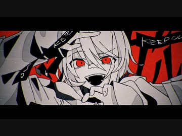 【歌ってみた】インビジヴル