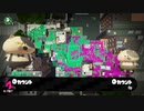 パワー１８９２ウデマエｘ維持なるか！？