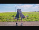 シス×ラブ 踊ってみた 【ももたろん】