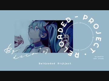 ■ モザイクロール (Reloaded) 歌わせていただきました ■ MiniA