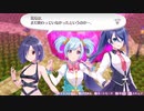 【OLL】part19起オメガラビリンスLife実況変わり果てた庭園