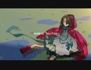 【GAP RN0016】ひねくれネジと雨【UTAU Cover】