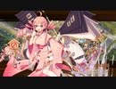 【城プロRE】天下統一 葵巴を偲ぶ ～佐渡～ 難 6改以下平均Lv49.1