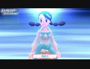 【ネタバレあり】ポケットモンスター ブリリアントダイヤモンド Part 8【初見】