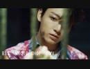 BTS  'MAGIC SHOP ' MV FAN MADE