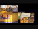 ◉Eastward実況プレイpart22◉