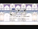【冬乃霰＆aruba】ロメオ　歌ってみた